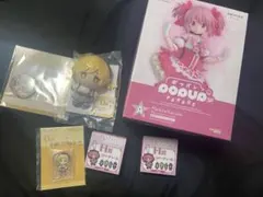 s*p様 アニプレックスくじ 魔法少女まどかマギカ A賞他