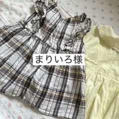 最終お値下げ✩ブランシェス BREEZE 2枚セット 120サイズ