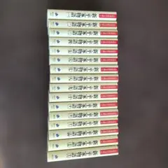 2026年最新】吉川英治の人気アイテム - メルカリ