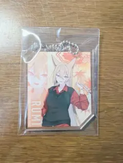 ブルアカ モディコラボ ルミ アクリルキーホルダー