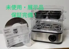 Item thumbnail for item 241fb825-a17e-494a-947f-78a83234d732