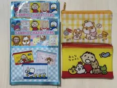 サンリオ　セリア　フラットポーチ　懐かしキャラ　みんなのたあ坊　コロコロクリリン
