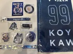 サッカー 90s ヴェルディ川崎 Jリーグ チアホーン ブブゼラ 三浦知良