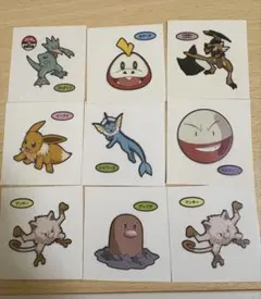 ポケモンシール 9枚セット