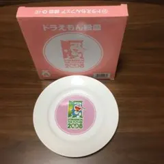 新品未使用   非売品　ドラえもん  お皿のサムネイル