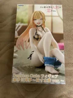 2026年最新】喜多川海夢 desktopの人気アイテム - メルカリ