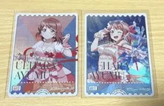 ラブライブ 虹ヶ咲学園スクールアイドル同好会 ラブカ PE SRE 上原歩夢