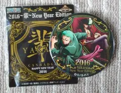 2025年最新】輩 バッジ ミホークの人気アイテム - メルカリ