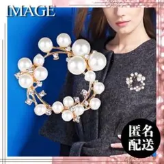 ブローチ パール ラインストーン フォーマル サークル 卒業式 入学式 卒園式