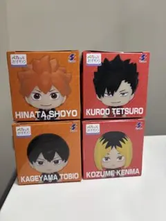 ハイキュー ‼︎ ぺたっとおすわり フィギュアセット