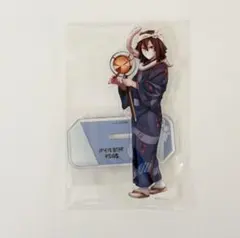 鬼滅の刃 阿波踊り 2025 ランダムアクリルスタンドB 伊黒小芭内