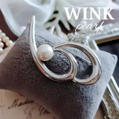 WINK ウインク パール シルバー ブローチ シェルパール 貝真珠 結婚式