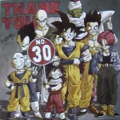 E-60 30巻 エナジーマーカー サイン マンガブースターフュージョンワールド