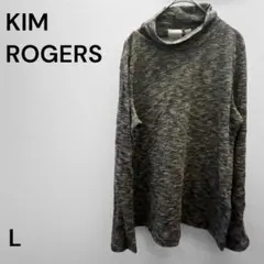 KIM ROGERS【L】 グレーボーダー調 ハイネックカットソー グレー
