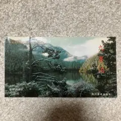 user_861be2d4様 リクエスト 3点 まとめ商品