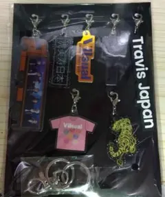 Travis Japan VIIsual 完全限定生産盤 チャーム - メルカリ