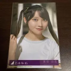 SN様 リクエスト 7点 まとめ商品