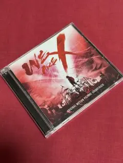未開封 新品未使用品 X JAPAN THE LAST SONG CD - メルカリ