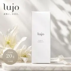 lujo クリアアップファンデーション 20g 新品未開封のサムネイル