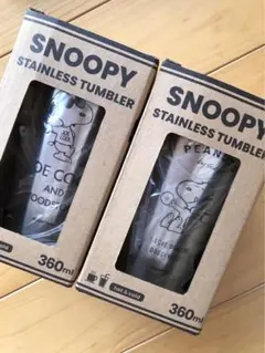 新品 SNOOPY ステンレスタンブラー 360ml 2個セット スヌーピー