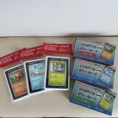 ポケモンカードゲーム×BOSSオリジナルランチボックス+レジャーシート6点セット