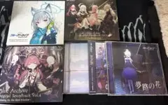 2026年最新】ブルーアーカイブ cdの人気アイテム - メルカリ