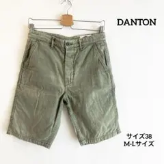 DANTON ダントン ショートパンツ M〜Lサイズ サイズ38 オリーブ 緑のサムネイル