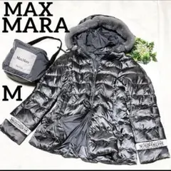 極美品 マックスマーラ ビジュー リバーシブル ファー ダウン M フード毛皮