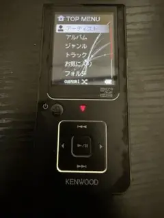 2025年最新】Media kegの人気アイテム - メルカリ