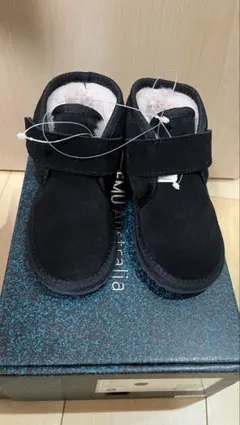 サチ様 リクエスト 2点 まとめ商品