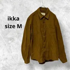 イッカ 長袖シャツ ブラウン 胸ポケット付 レギュラーカラー 襟付き s6414