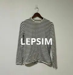 LEPSIM レプシィム 長袖 ボーダー Tシャツ F