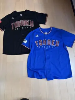 希少【新品未開封】涌井秀章.TOHOKU BLUE.ハイクオリティユニフォーム！ 2021 TOHOKU BLUE MATCH & FANS' MATCH 特設サイト｜東北楽天