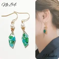 84♡レジンピアス♡さざれ石