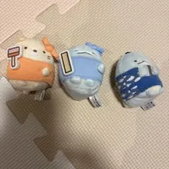 すみっコぐらし　てのりぬいぐるみ コラボ　3点
