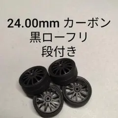 2026年最新】ミニ四駆タイヤの人気アイテム - メルカリ