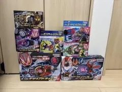 DXデモンズライダーギアセット