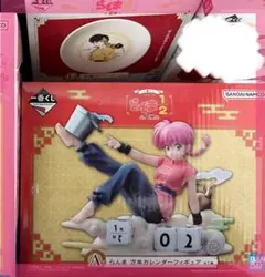 「らんま1/2」一番くじ A らんま 万年カレンダーフィギュア TVアニメ 2弾