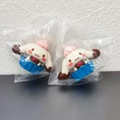 サンリオキャラクターズ チョコレートドール シナモロール シナモン2個セット