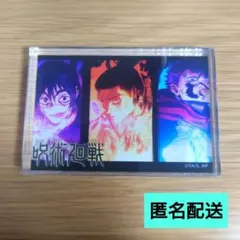 呪術廻戦 アクリルブロック 宿儺 東堂葵 真人