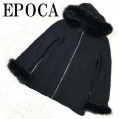 EPOCA - エポカ パーカー サイズ40 M レディース - 2026年最新】Epoca レディース パーカーの人気アイテム - メルカリ