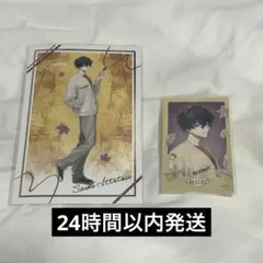 にじさんじ 佐伯イッテツ 秋日和 まねきねこコラボ