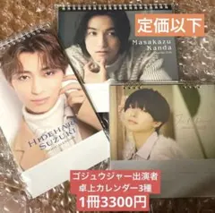 Item thumbnail for item 07d6357a-2802-45a3-a78a-35abc59c645a