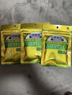 Item thumbnail for item 9a4618df-915f-407f-bc65-c0f2ac784399