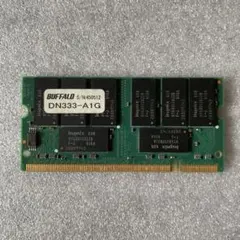 ELECOM / EV1600L-N8G/RO 8GB DDR3L /メモリ2枚 - メルカリ