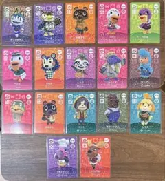 あつ森 第3弾 amiibo カード SPコンプリートセット（17枚）