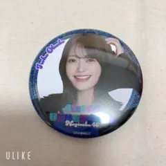 Item thumbnail for item 21f66143-eaff-47bb-8c77-0809b188c745