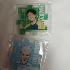 ハイキュー!! 2個セット星海君と大将君のアクリルキーホルダー