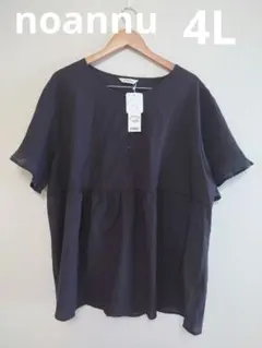 新品ノアンヌ　大きいサイズ　4L　ブラウス　3/7まで最終お値下げ