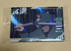 忍たま乱太郎　ツインウエハースの段　其ノ二　食満